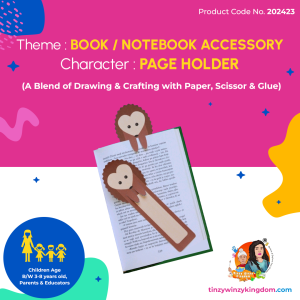 Page Holder