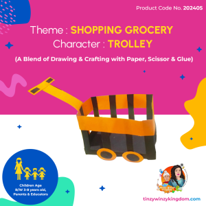 Trolley