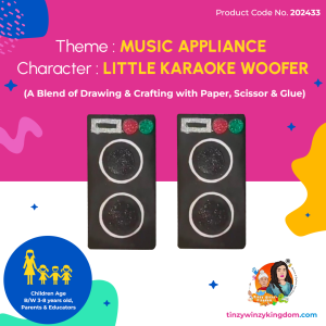 MUSIC  APPLIANCE