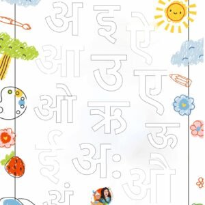 Hindi Vowels (अ-अ:)