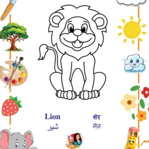 Mammals